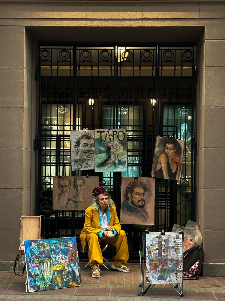 Photograph by Екатерина Анпилова