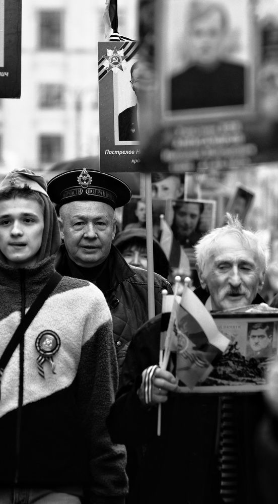 Photograph by Natalia Bolotenkova