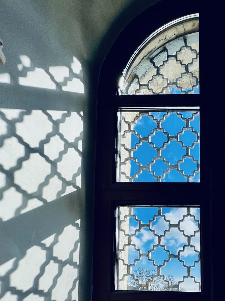 Солнечный орнамент