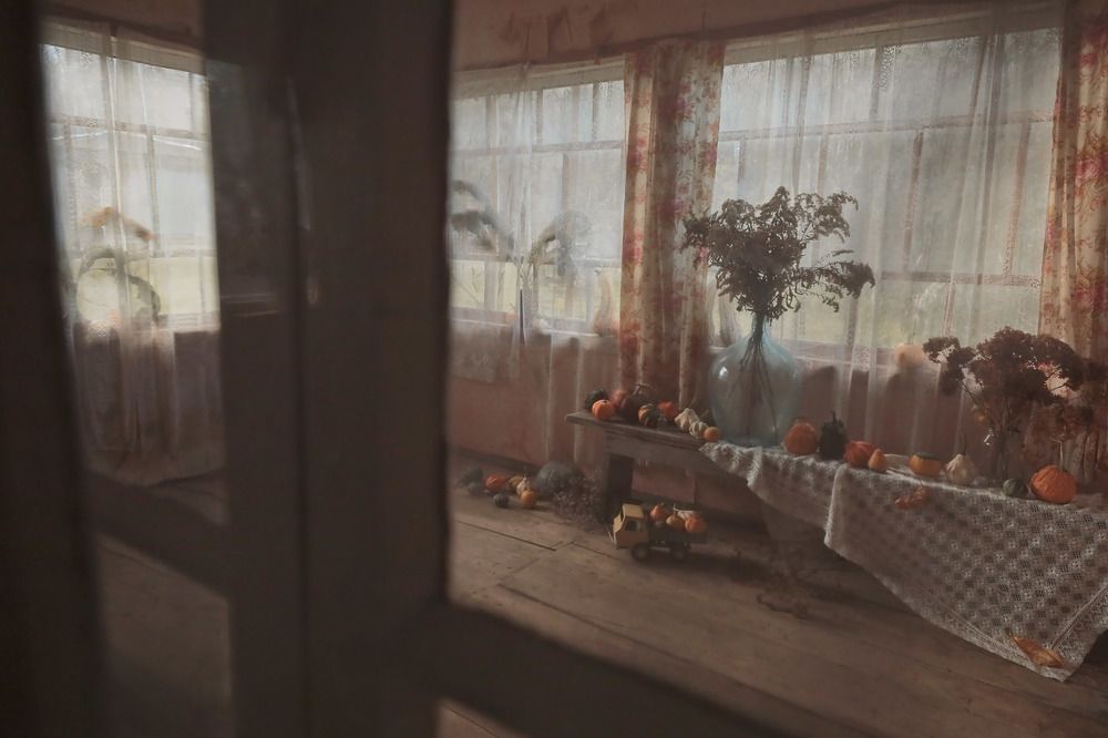 Осенняя веранда