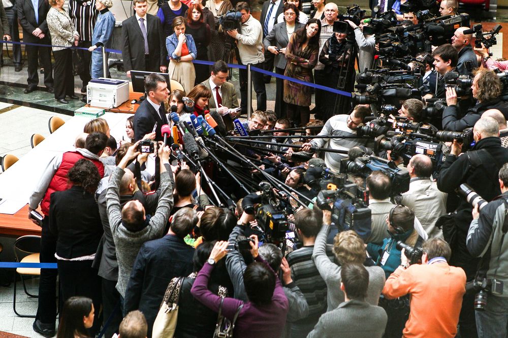 Photograph by Михаил Зильбер