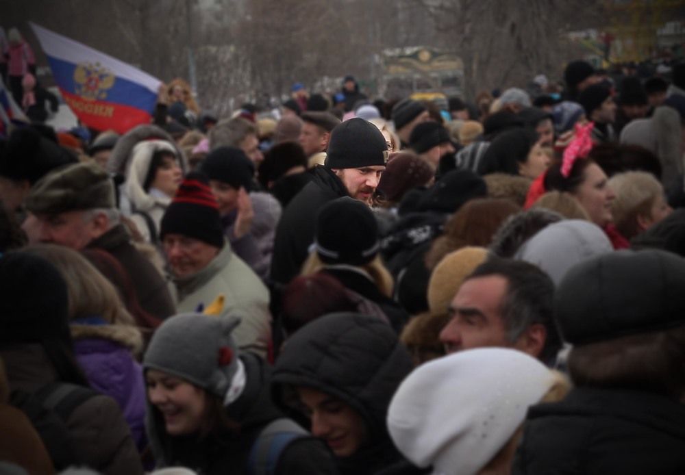 Photograph by Жучков Никита