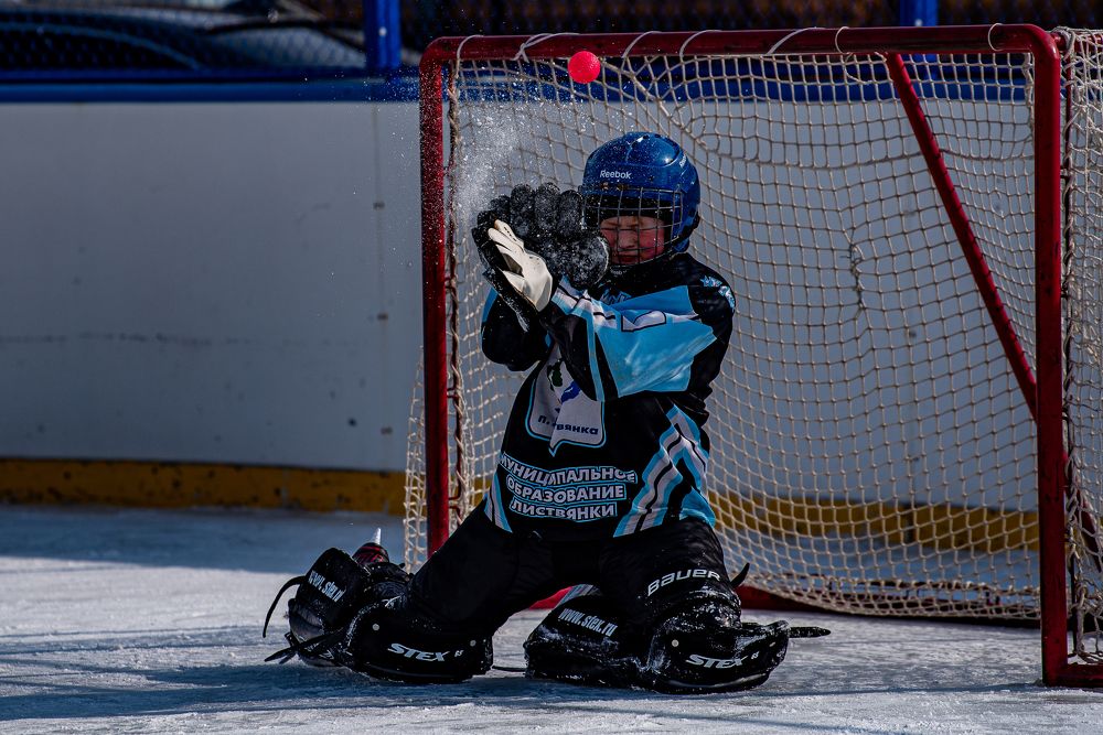 Photograph by Dmitriy Kachin