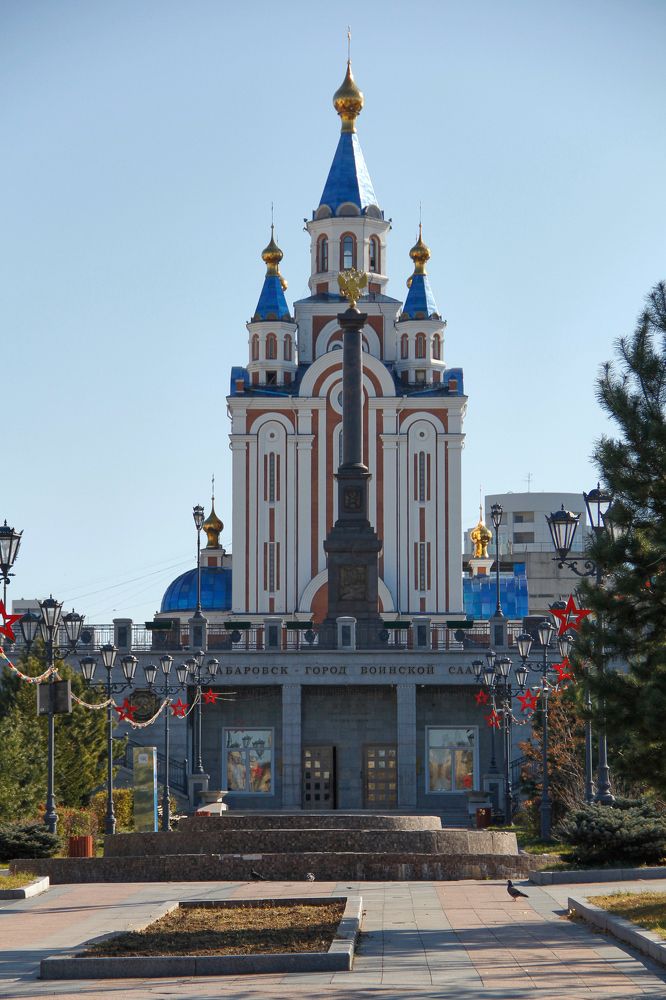 Фотография автора Наталия Мащенко