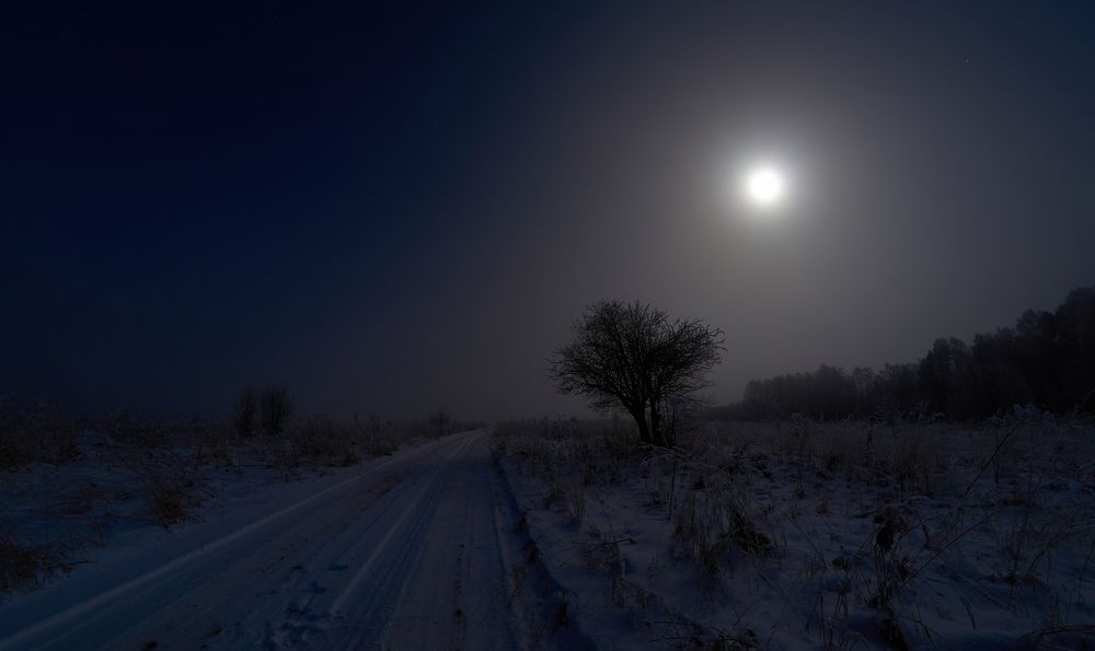 Дорога на Белый Камень