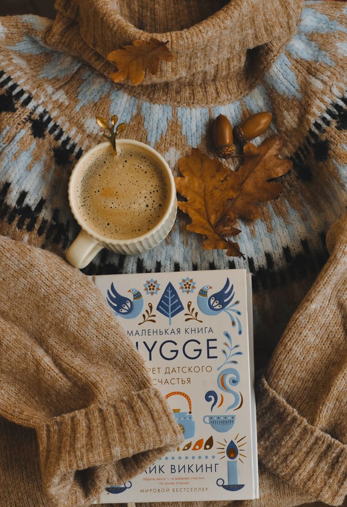 Photograph by Светлана