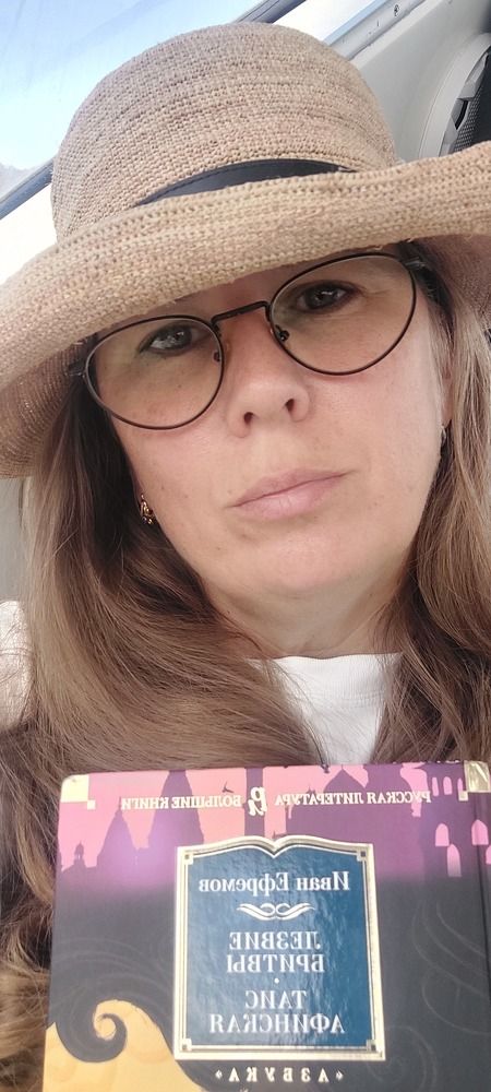 Photograph by Александра Безродная