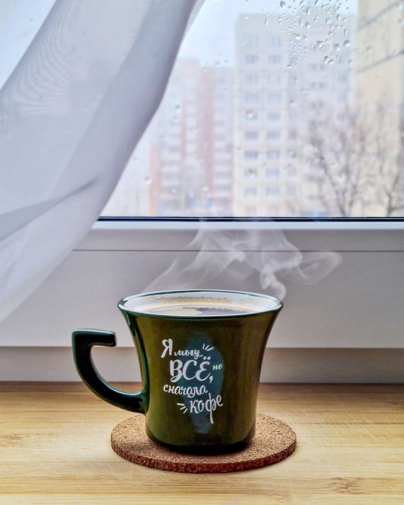 Photograph by Людмила Григорьева