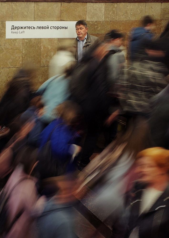 Photograph by Рита Типунина