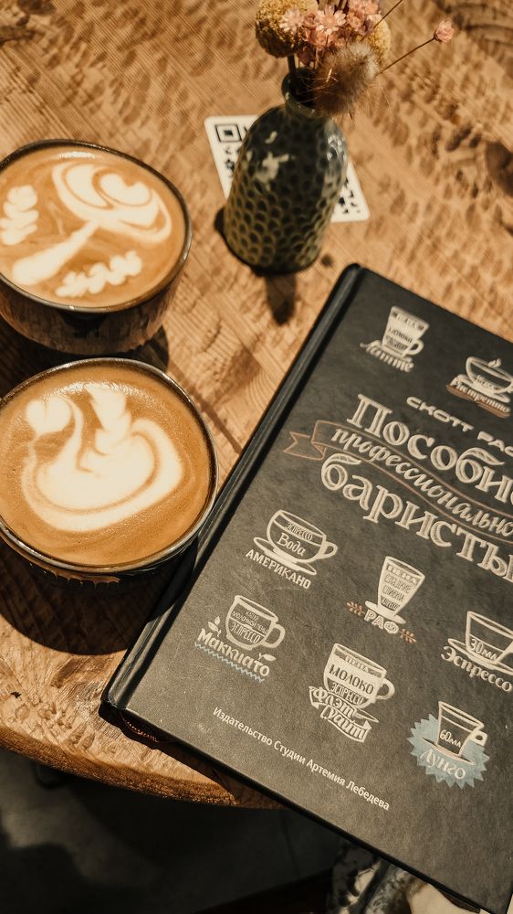 Photograph by Александра Кропивка