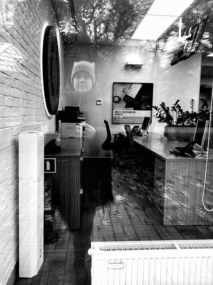 Photograph by Мария Тёмкина