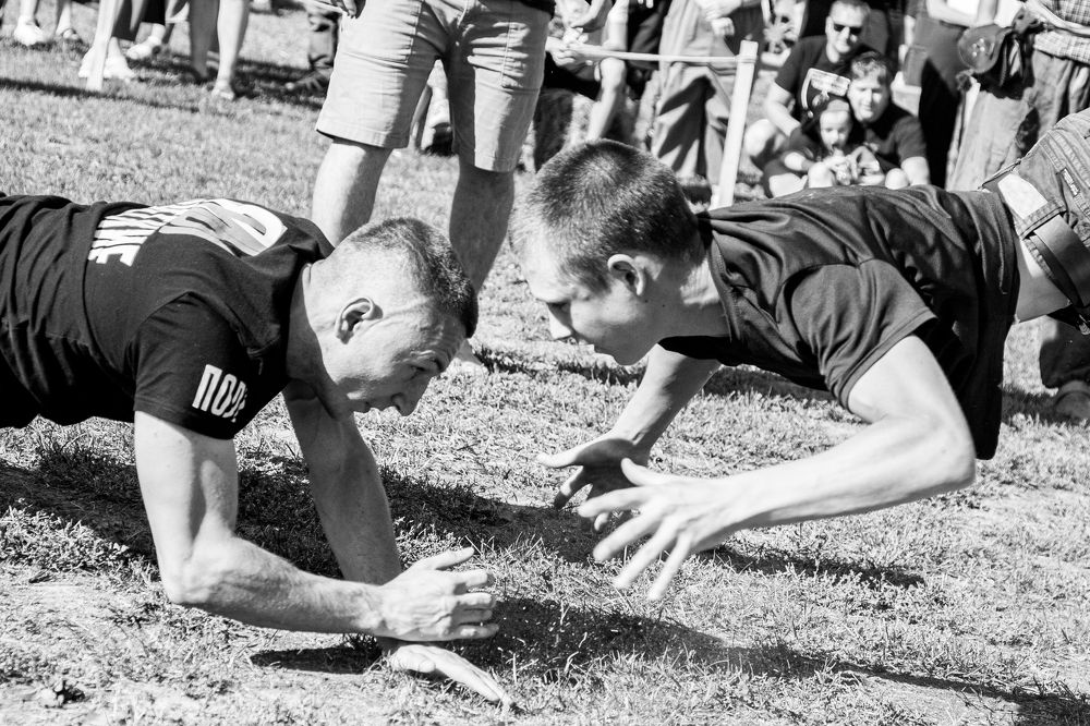 Поймай меня, если сможешь...