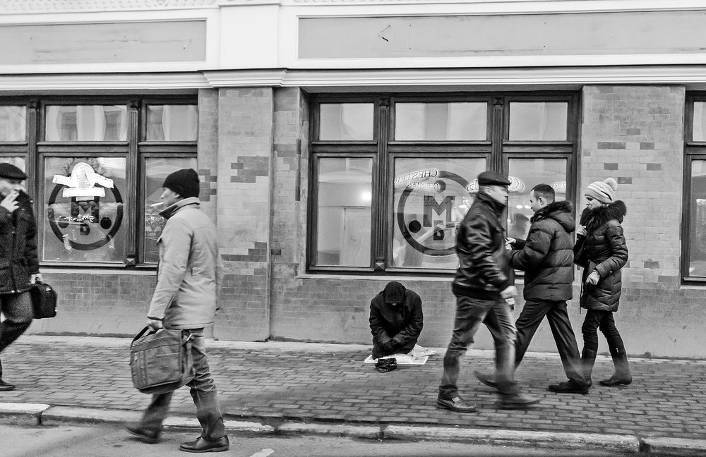 Photograph by Валерий Клейменов