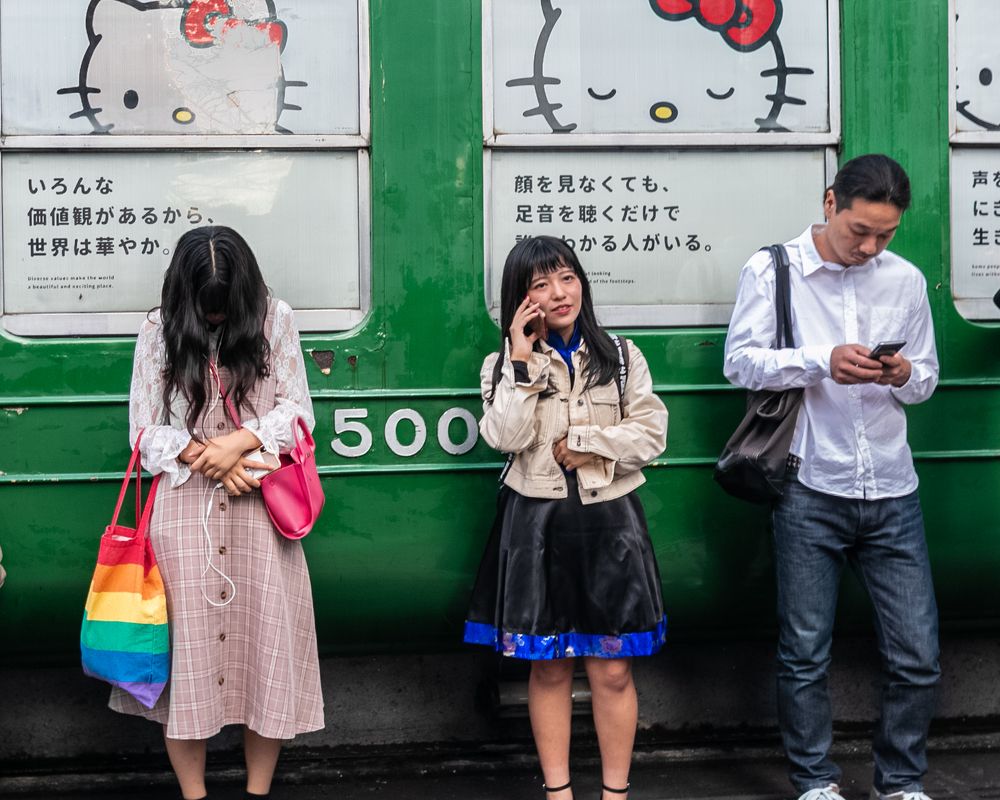 Photograph by Елена Захарова