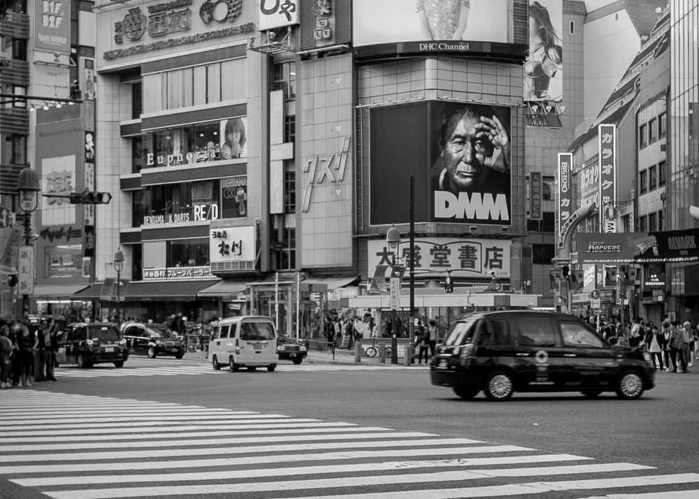 Photograph by Елена Захарова