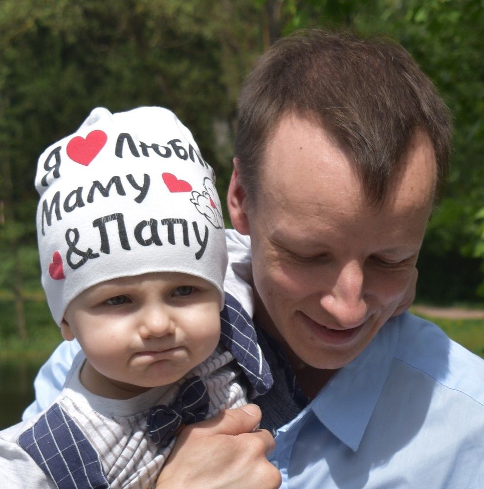 Фотография автора АНАСТАСИЯ ЛЕВИНА