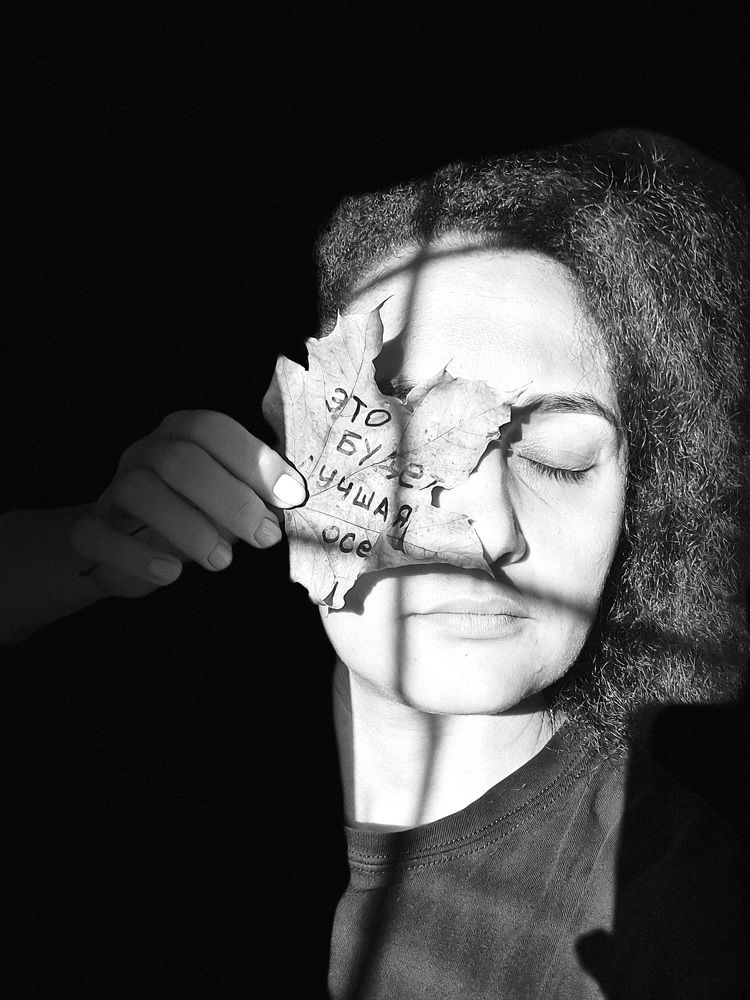 Photo #11247170