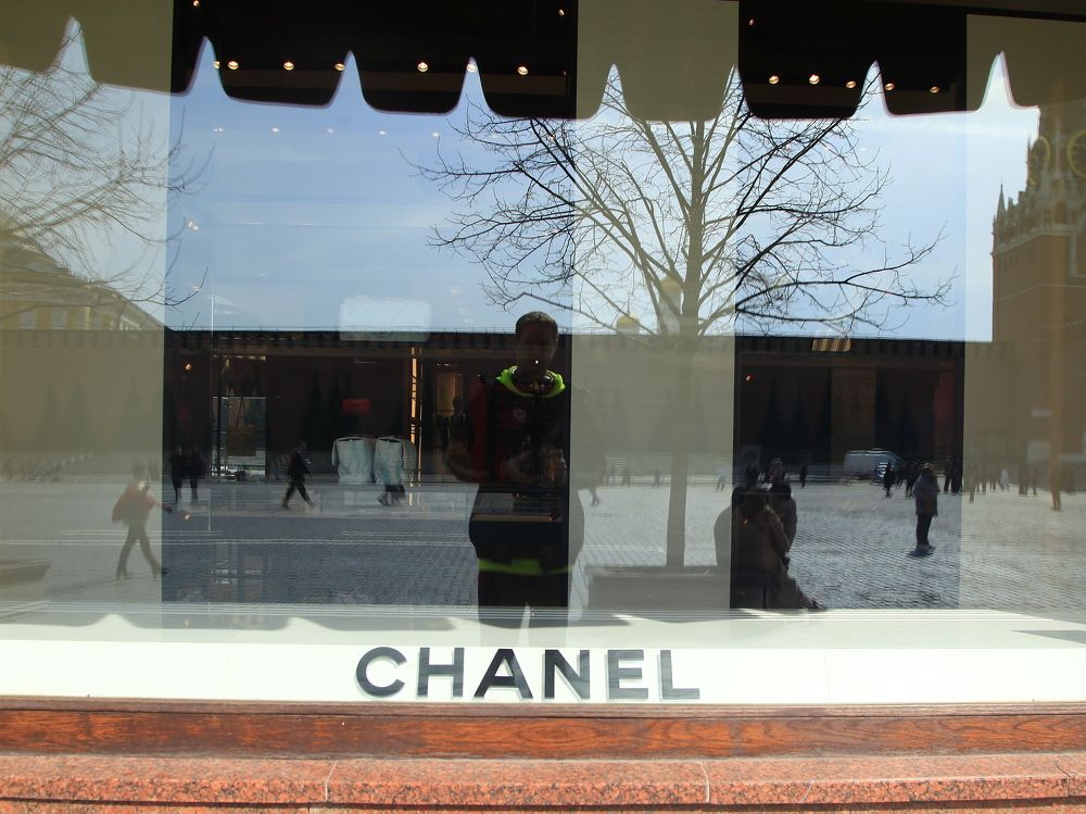 Photograph by Григорий Шишонков