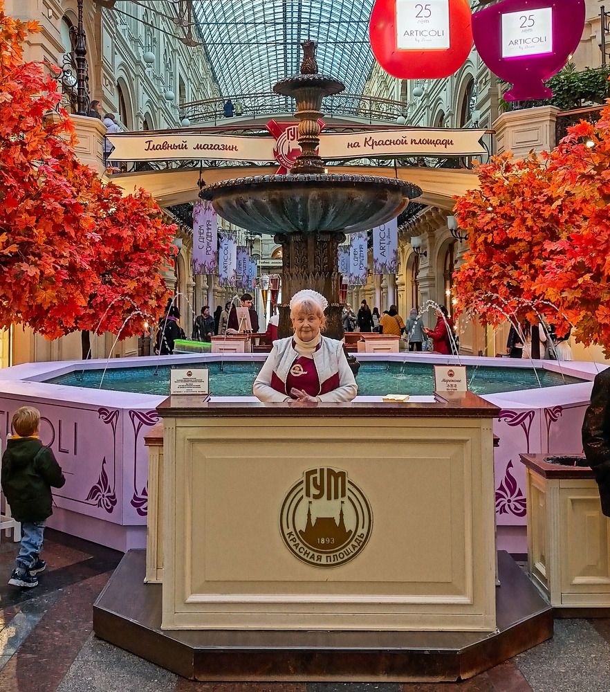 Photograph by Олег Башкуров