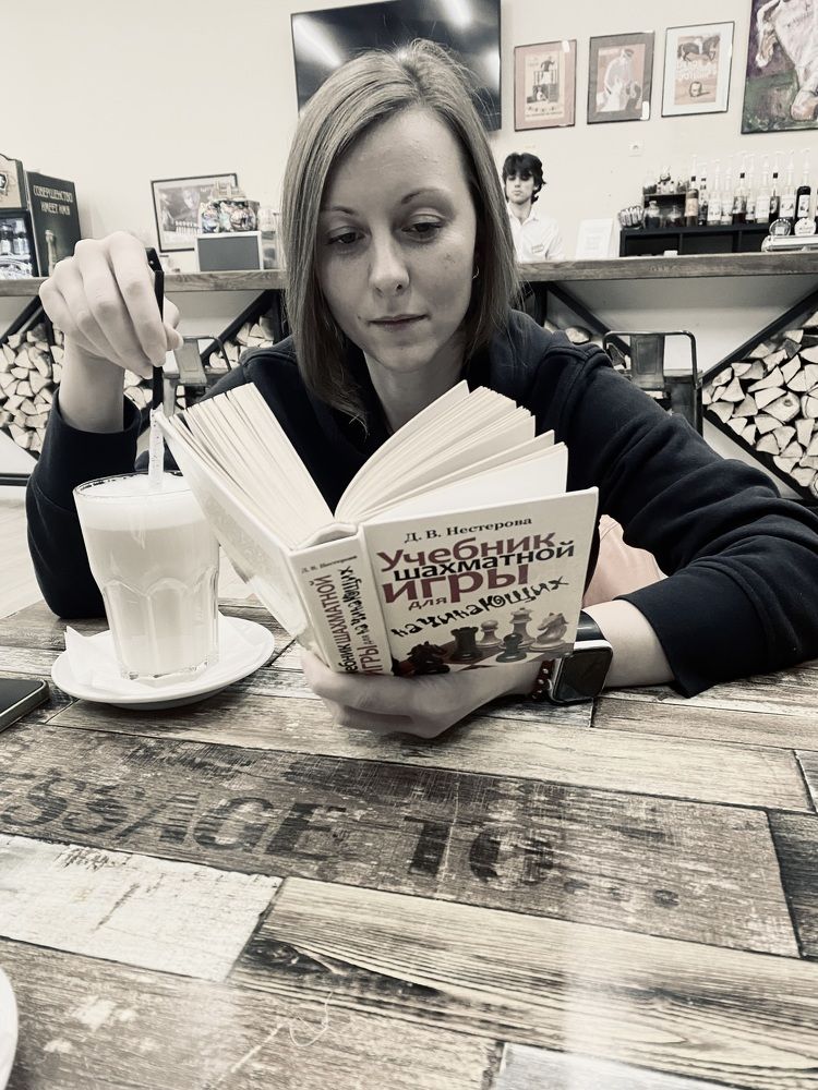 Photograph by Светлана Родионова