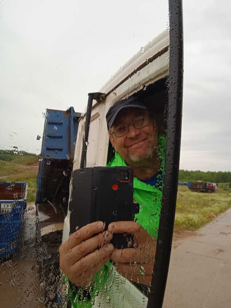 Photograph by Светлана Петрова