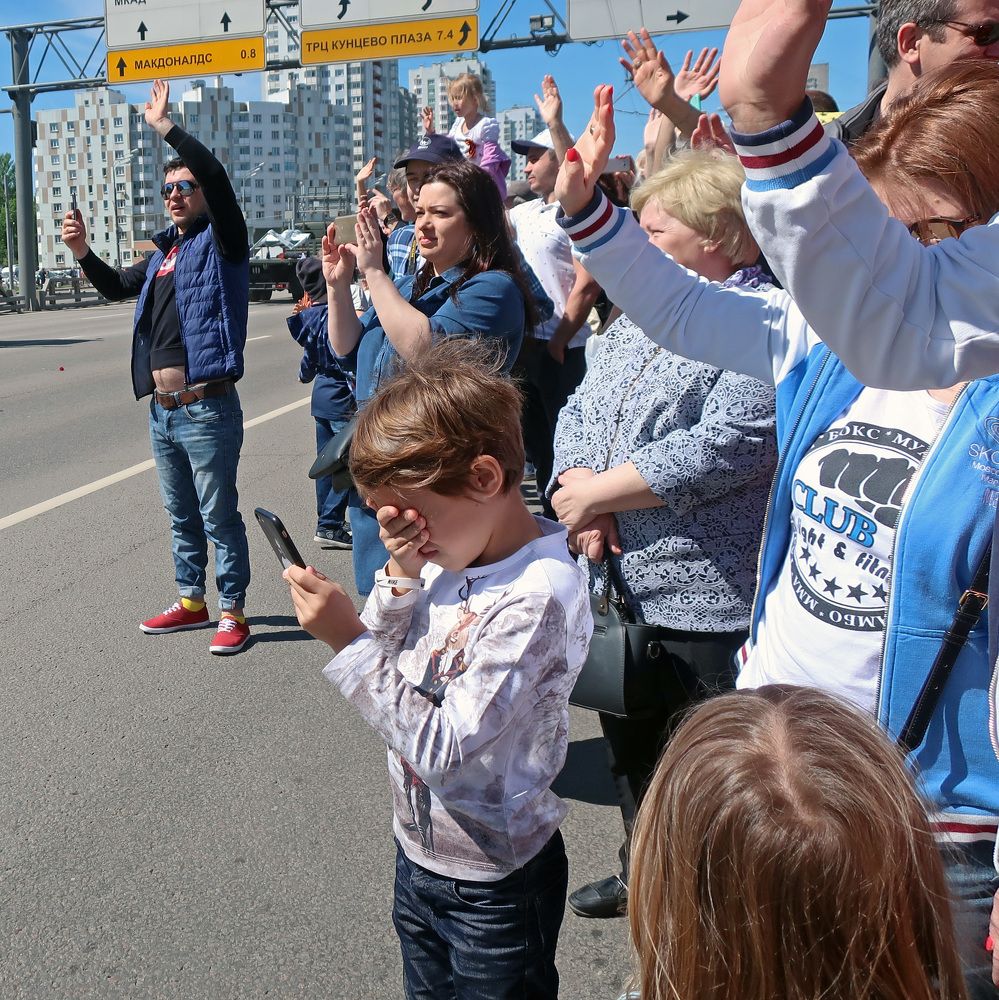 Photograph by Ольга Стоун