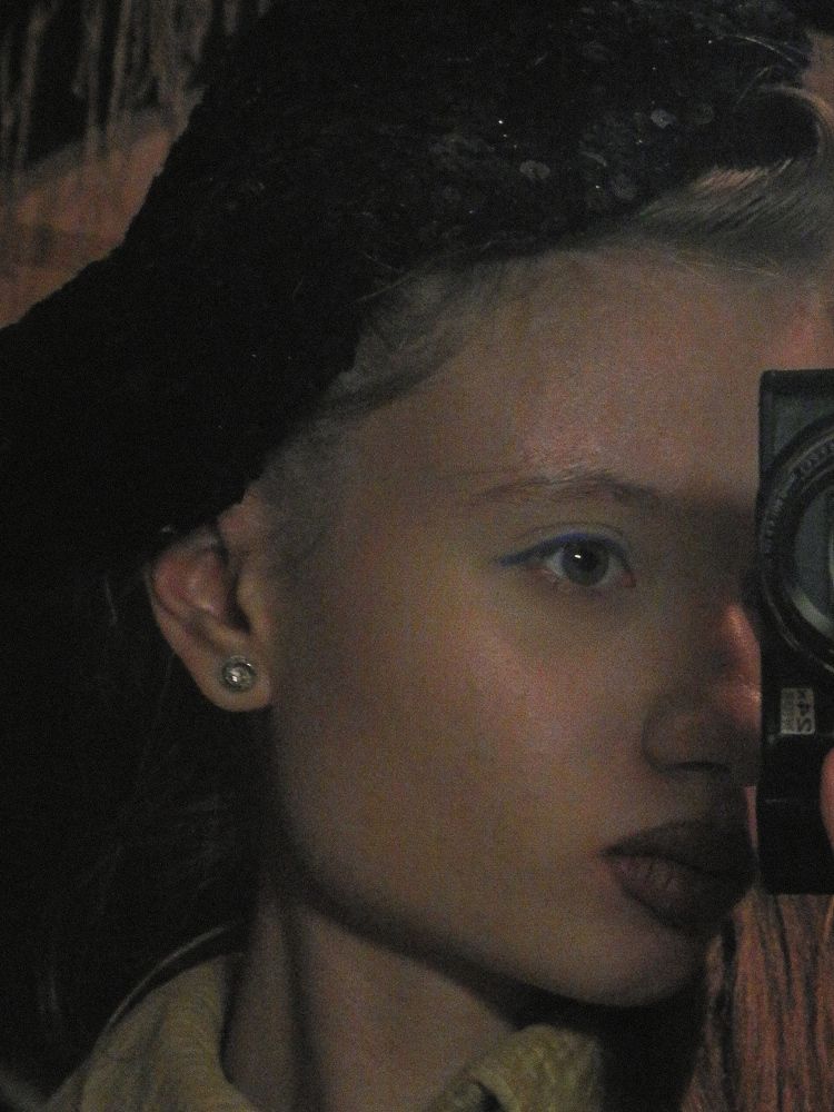 Photograph by Анастасия Псарёва