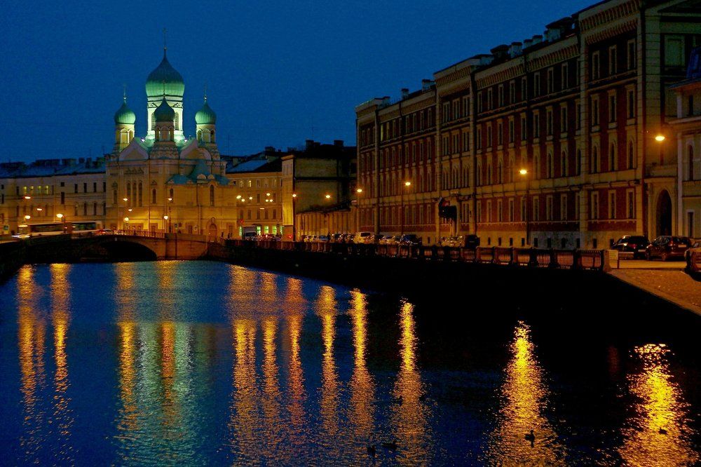 С.- Петербург, канал Грибоедова.