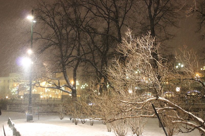 Надежда, Russia