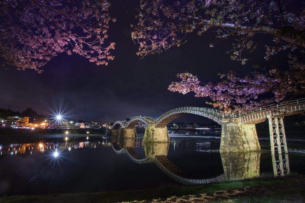 Парчовый пояс