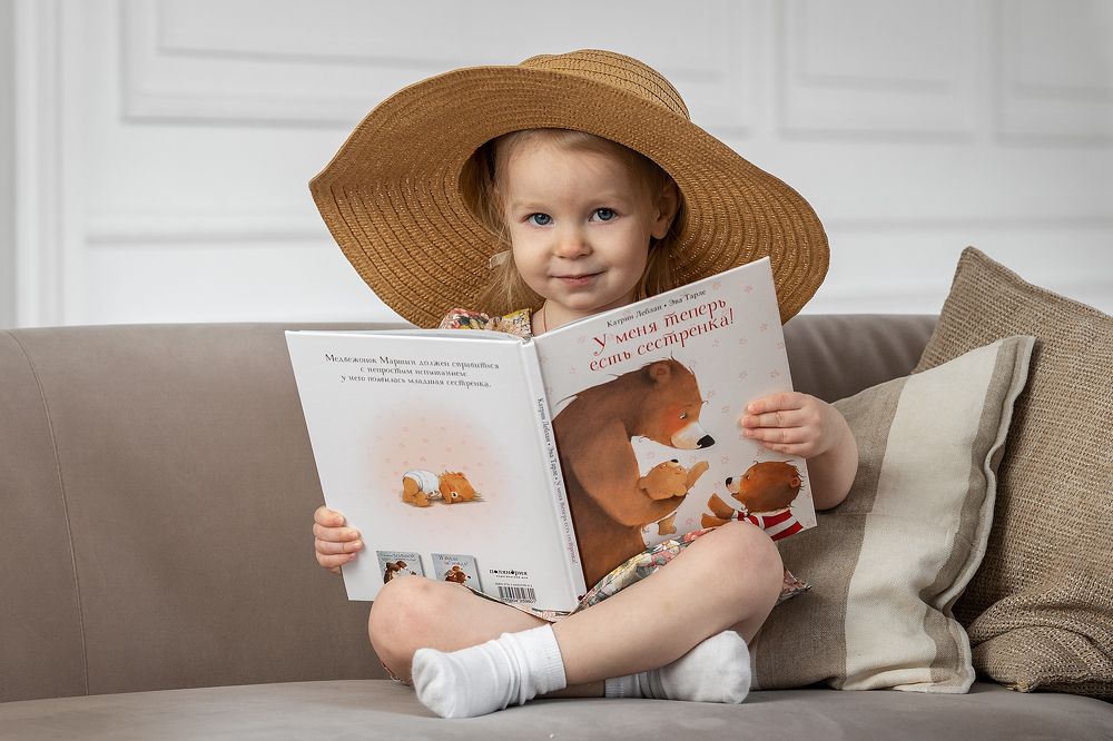 Photograph by Дмитрий Лоскутов