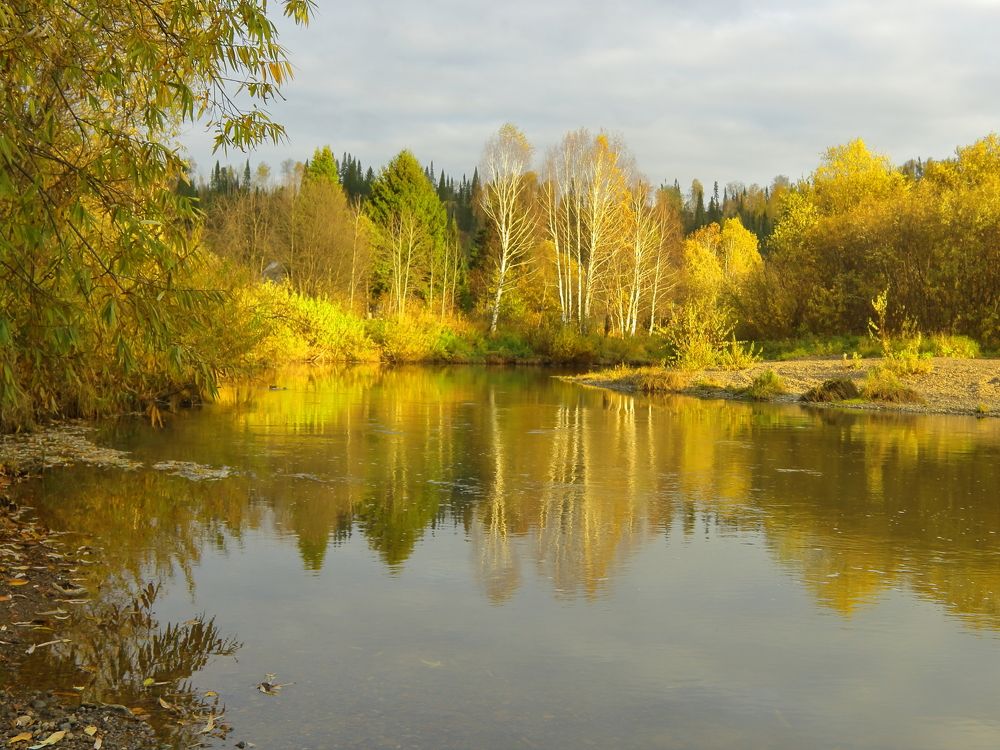 Вечерний закат