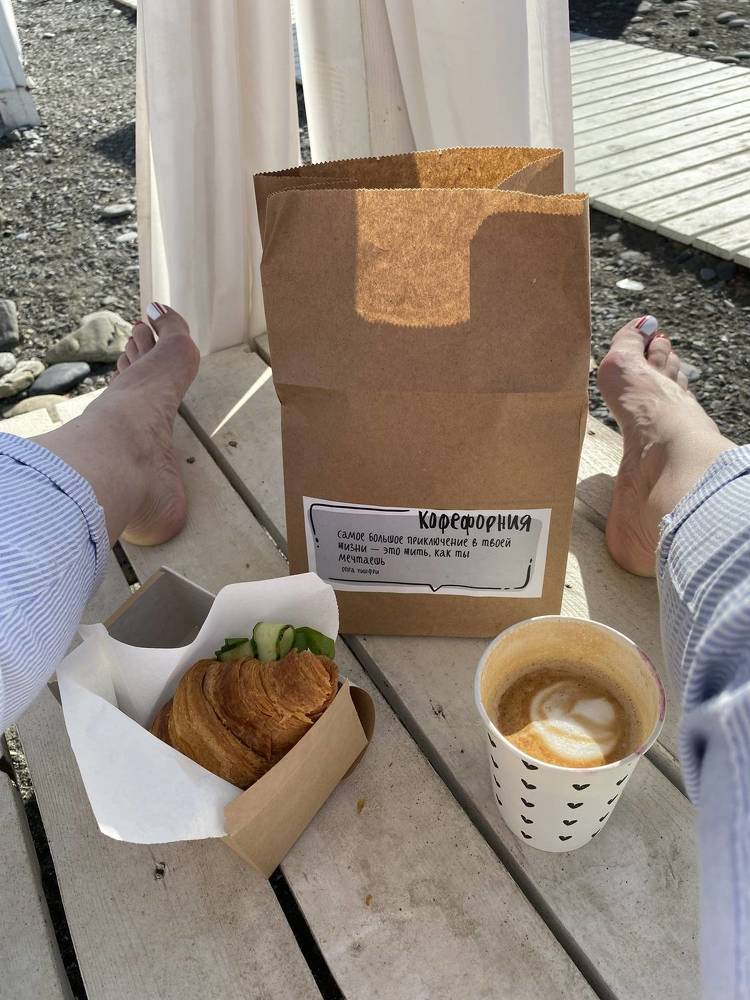 Photograph by Алиса Лукина