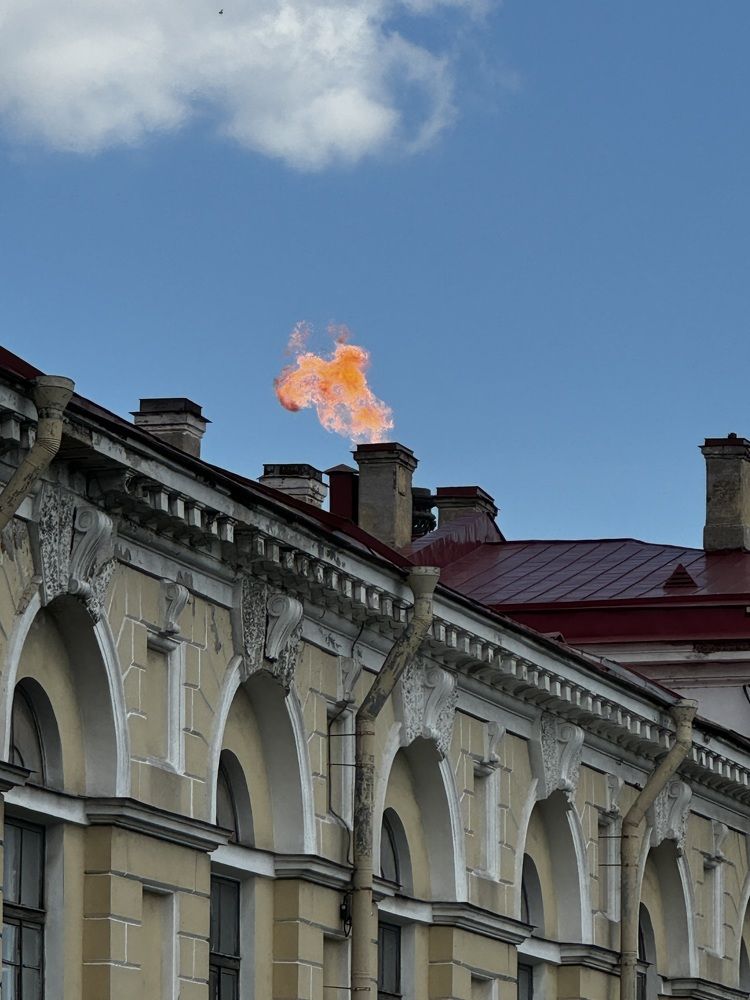 Ракурс