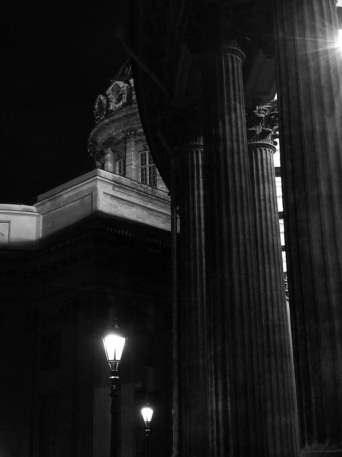 Photo #11251882