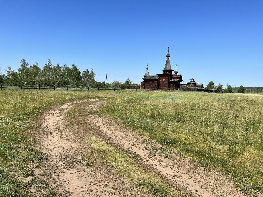 Photograph by Лариса