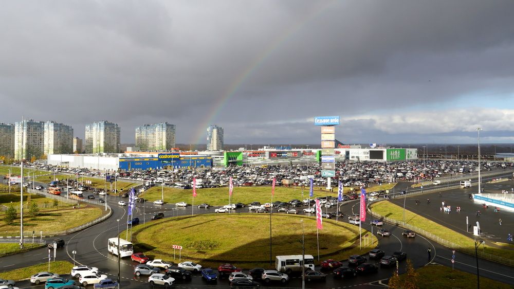 Photograph by Блюмина Елена