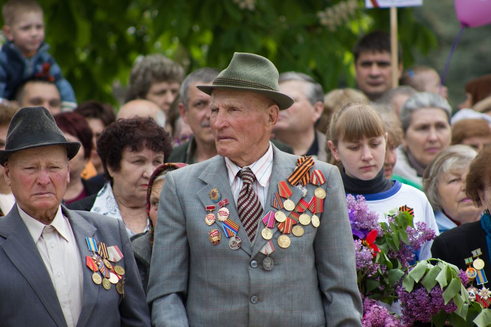 Photograph by Дина Горбачёва