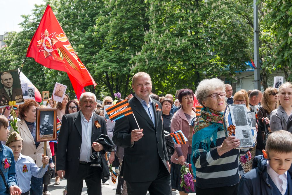 Photograph by Дина Горбачёва