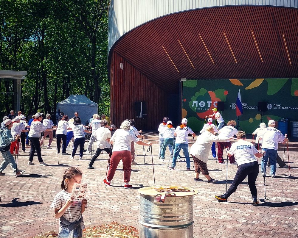 Photograph by Сергей Малашкин