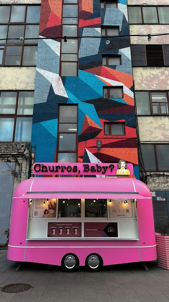 Photograph by Данила Богданов