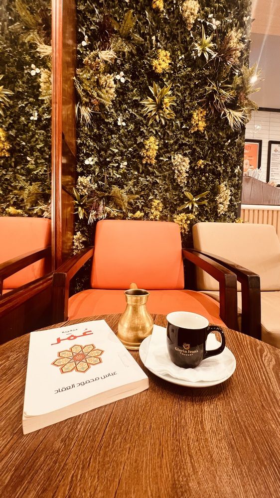 Фотография автора Sarrah Yehia