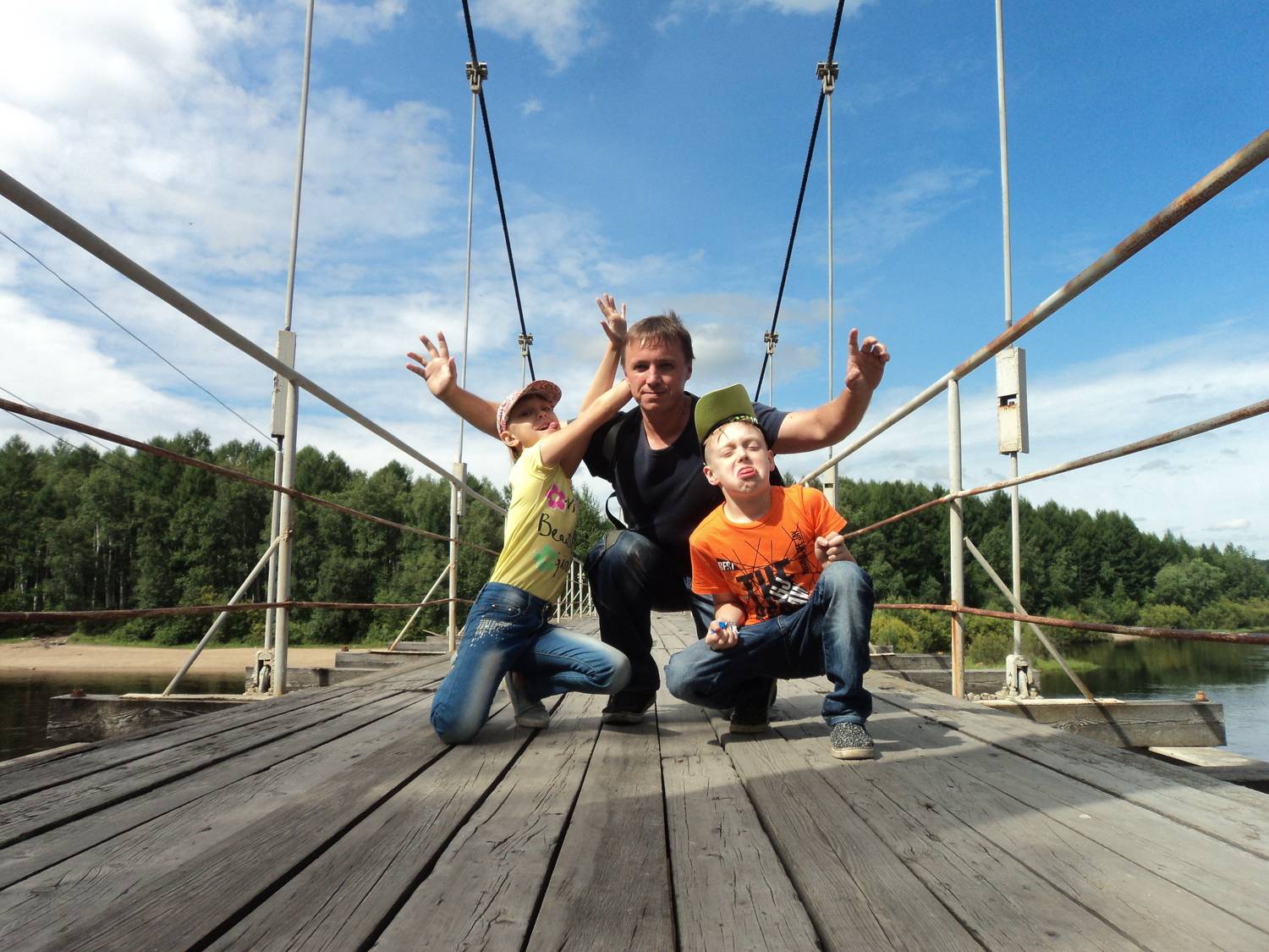 Photo #11255379
