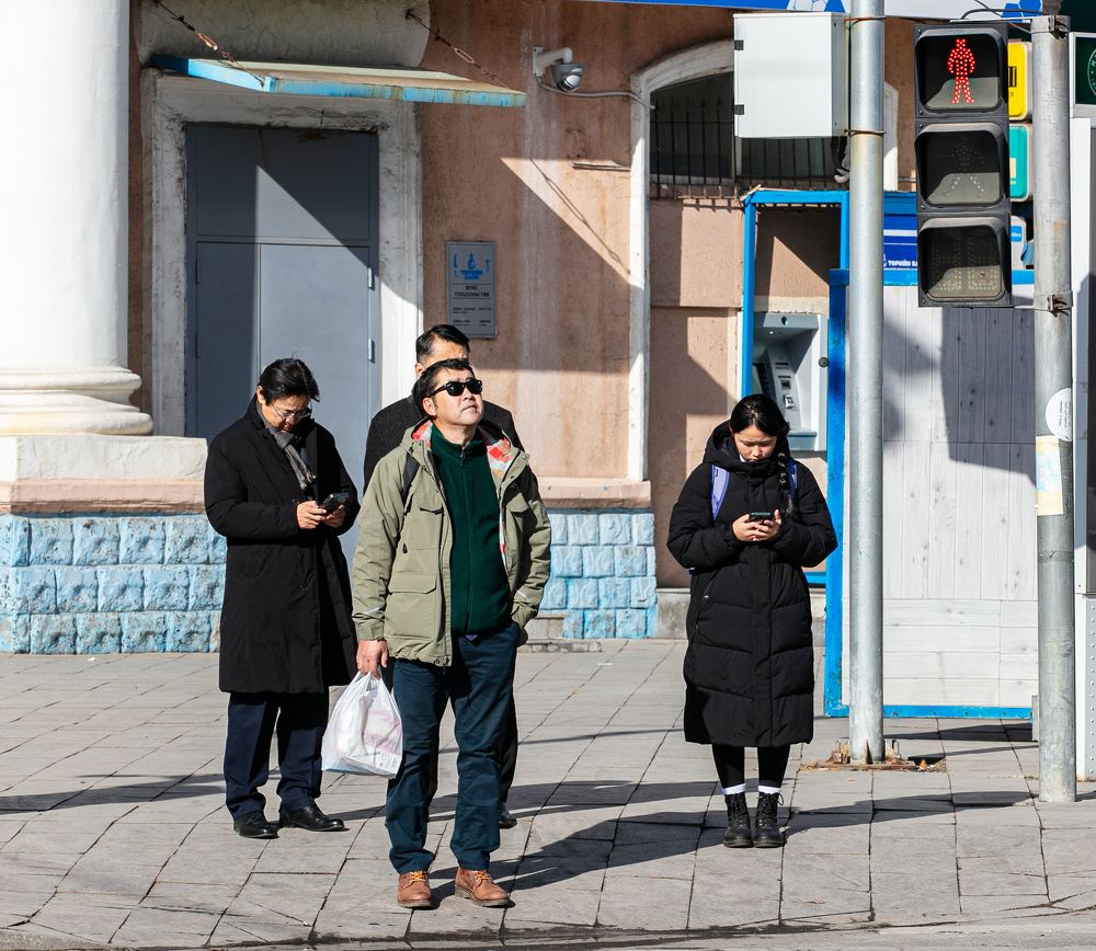 Technology Addiction