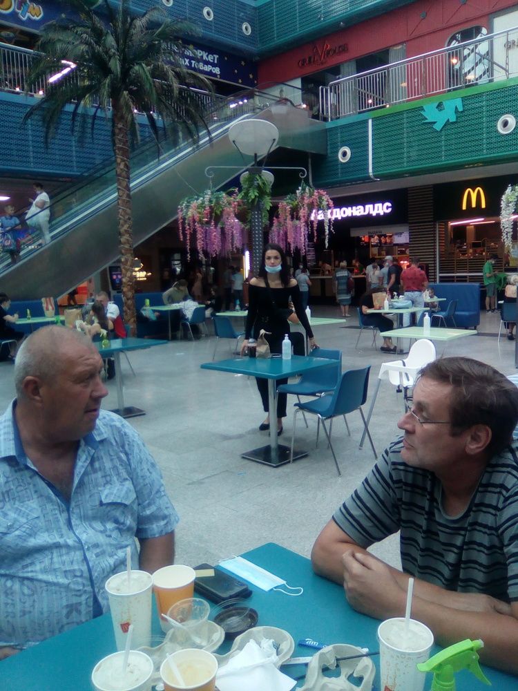 Photograph by Светлана Петрова