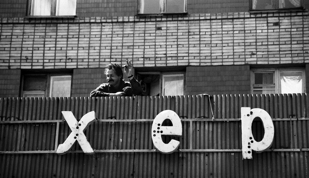 Идентификация