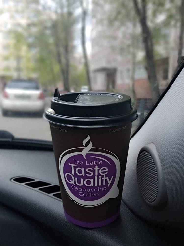 Photograph by Boris Butianov