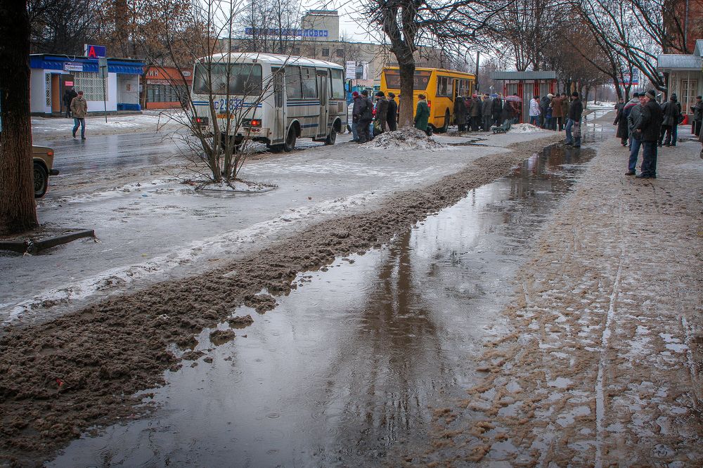 Photograph by Алексей Трифонов