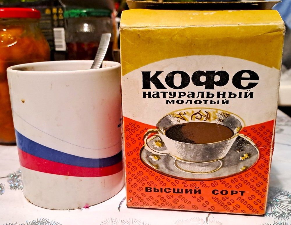 Photograph by Николай Худяков