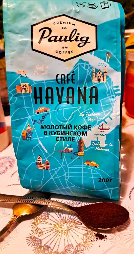 Photograph by Николай Худяков